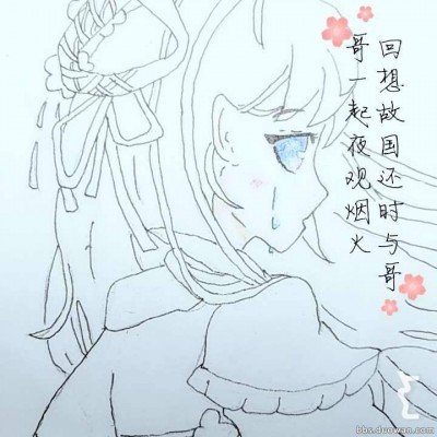 工作留痕的重要性